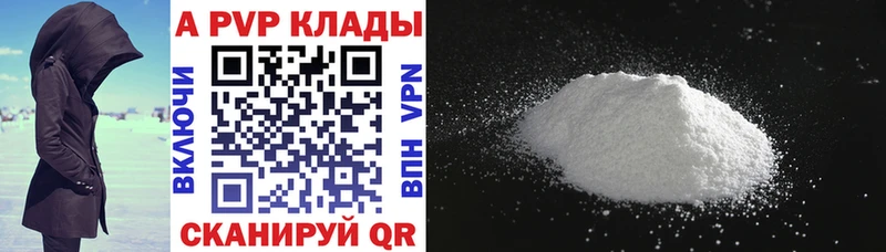 Купить закладку КОКАИН  Бошки Шишки  МЕФ  ГАШ  Кызыл