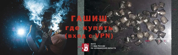 а пвп мука Киренск