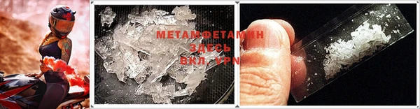 а пвп мука Киренск