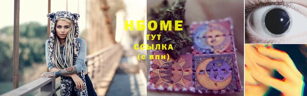 а пвп мука Киренск