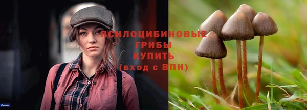 герыч Киреевск