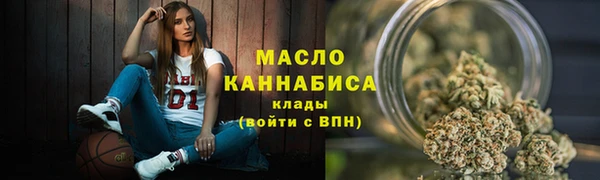 кокаин премиум Кинешма