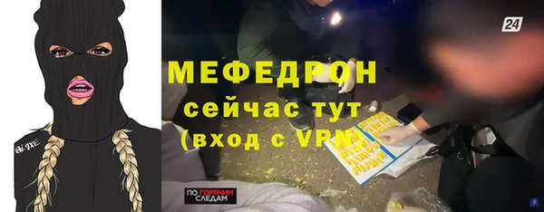а пвп мука Киренск