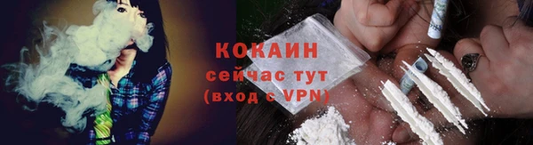 герыч Киреевск