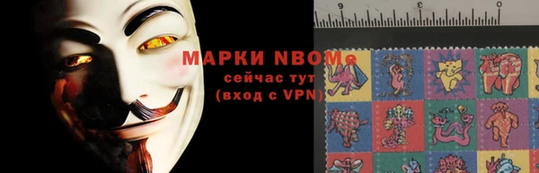 а пвп мука Киренск