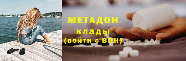 а пвп мука Киренск