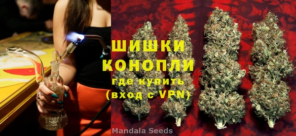 а пвп мука Киренск