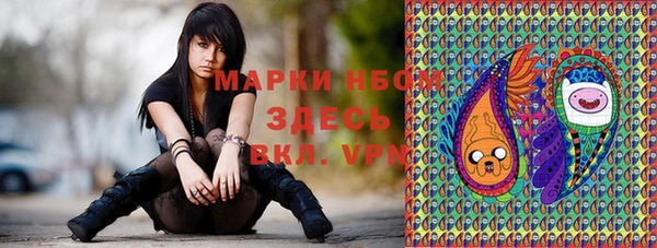 а пвп мука Киренск