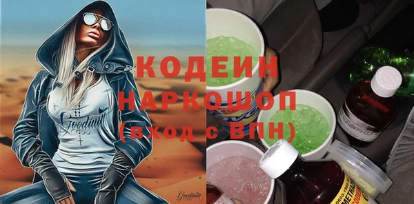 а пвп мука Киренск