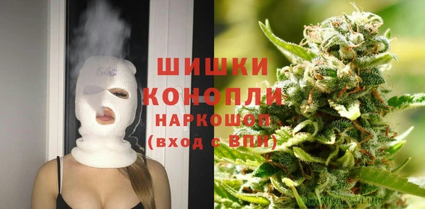 а пвп мука Киренск