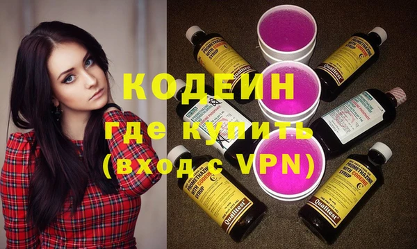 а пвп мука Киренск