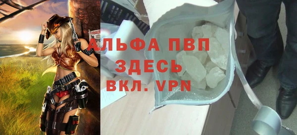 герыч Киреевск