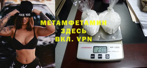 герыч Киреевск