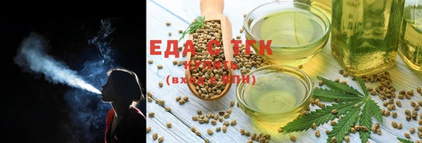 герыч Киреевск