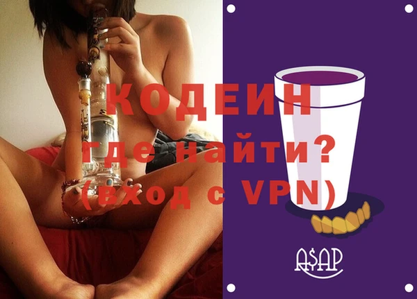 а пвп мука Киренск