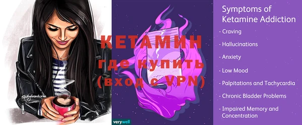 кокаин премиум Кинешма
