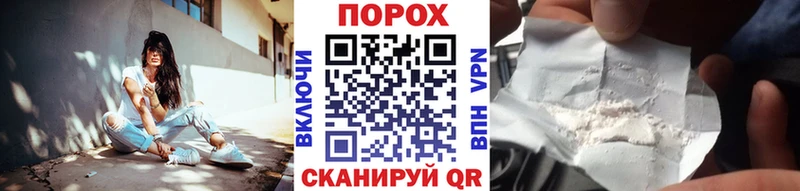Метамфетамин кристалл  Купить  Кызыл